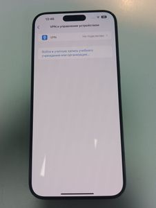 Б/в Мобільний телефон Apple iphone 15 pro max 256gb 01-200789535