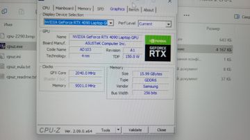 01-200790024: Asus 18/core i9-13980hx ddr4/64gb ddr4/ssd 1000 gb/geforce rtx4090 16gb