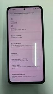 01-200790658: Xiaomi redmi note 14 8/256gb