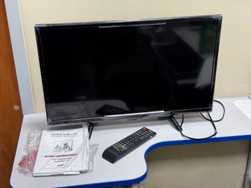 01-200790626: Grunhelm 24h300-t2