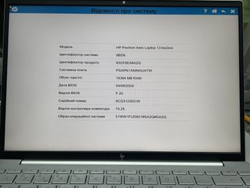 Б/у Ноутбук Hp 13/ryzen 7 7735u ddr5/16gb ddr4/hdd *відсутній/ssd 512 gb/*інтегрована 01-200792472