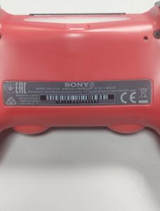 01-200753231: Sony dualshock 4 v2