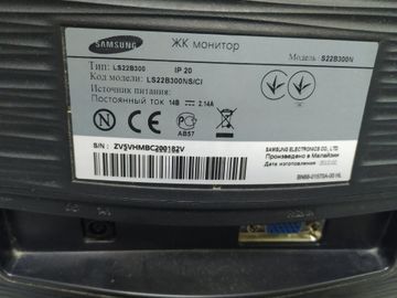 Б/у Монитор Samsung bx2235 ls22b3uvmn 01-200794519