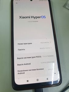 01-200794564: Xiaomi poco m4 pro 6/64gb