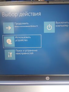 01-200755397: Hp 15/core i5-1135g7 ddr4/8gb ddr4/hdd *відсутній/ssd 256 gb/geforce mx350 2gb