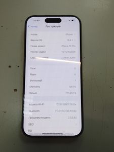 01-200795539: Apple iphone 15 pro 128gb