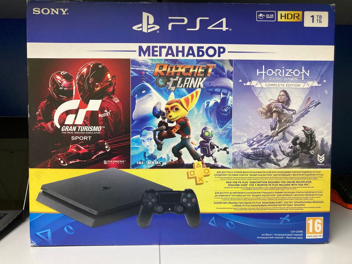 playstation 4 slim 1tb