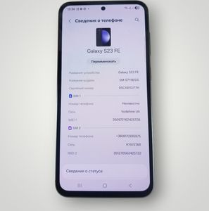 01-200745259: Samsung galaxy s23 fe sm-s711b 8/256gb