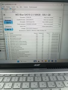 Б/в Ssd накопичувач Wd blue sa510 500 gb 01-200767154