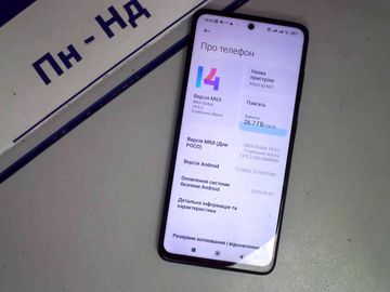 01-200803095: Poco x3 nfc 6/128gb