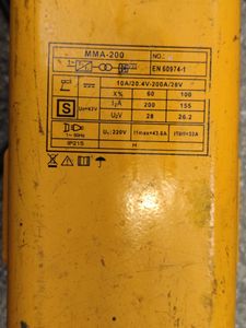 Б/в Зварювальний апарат Kende mma-200 profi 01-200803799