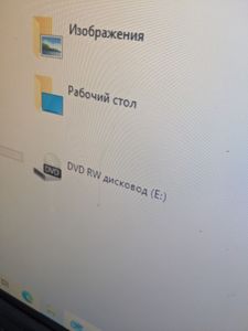 Б/у Монитор Prestigo p171 01-200769350