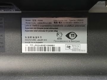 Б/у Монитор Samsung p2250 01-200462843
