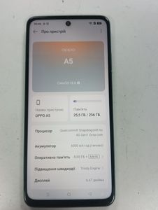 Б/в Мобільний телефон Oppo a5 pro 4g 8/256gb 01-200814230