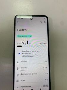 Б/в Мобільний телефон Motorola moto e14 2/64gb 01-200814484