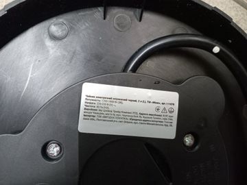 Б/в Електрочайник Wiren 111878 01-200820691