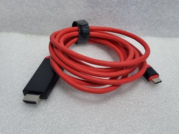 Б/в Hdmi-кабель Xo gb005 01-200821148