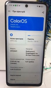 Б/в Мобільний телефон Oppo a3x 4g 4/128gb 01-200820997