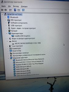 Б/у Ноутбук Hp 15/core i3-1215u ddr5/16gb ddr5/ssd 480 gb/*інтегрована 01-200827556