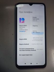 Б/в Мобільний телефон Xiaomi redmi 9c nfc 3/64gb 01-200828517