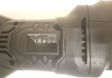 Б/в Шабельна пила Dnipro-M sr-210 rx 01-200828455