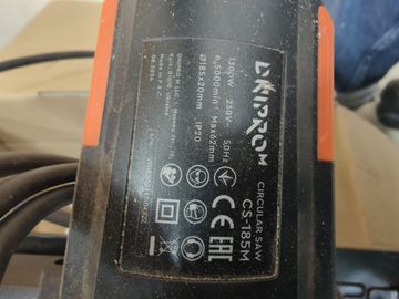 Б/в Пила дискова Dnipro-M cs-185m 01-200830298