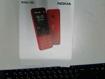 Б/у Мобильный телефон Nokia 150 dual sim 01-200831270
