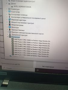 Б/у Ноутбук Lenovo 14/ryzen 5 3500u ddr4/16gb/hdd 250 gb/ssd *відсутній/*інтегрована 01-200833685