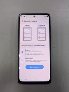 Б/в Мобільний телефон Samsung galaxy s20 fe sm-g780g 6/128gb 01-200825866