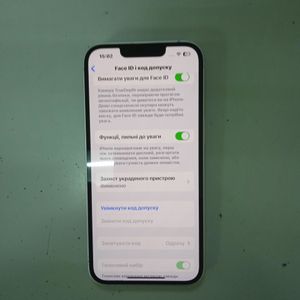 Б/в Мобільний телефон Apple iphone 14 128gb 01-200835410