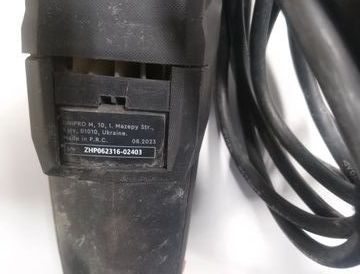 Б/в Перфоратор Dnipro-M rh-16 01-200769983