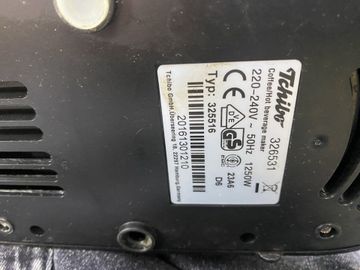 Б/в Кавоварка Tchibo cafissimo pure 01-200836672