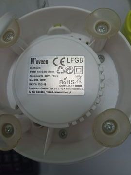 Б/у Блендер N'oveen sport mix & fit sb210 01-200839244