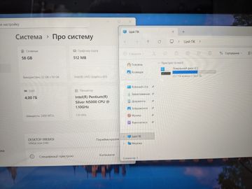 Б/у Ноутбук Asus 14/pentium n5000 ddr4/4gb ddr4/hdd *відсутній/ssd 64 gb/*інтегрована 01-200807698