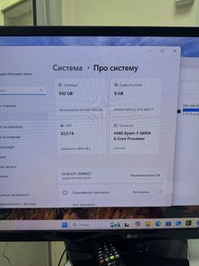 Б/у Системный блок Пк amd ryzen 5 5600x/ram 32 gb/hdd відсутній/ssd 1000 gb/nvidia rtx 4060 ti (geforce) 8gb gddr6 128bit 01-200843219