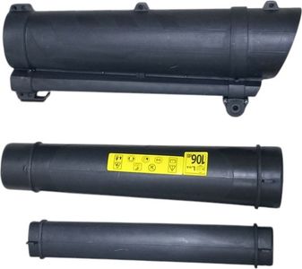 Б/в Садовий пилосос-повітродувка Ferrex xyz596 1акб зп 01-200828502