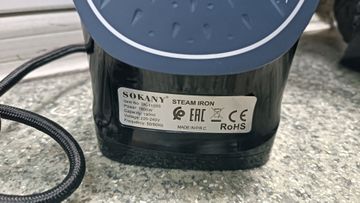 Б/в Праска Sokany sk-11005 01-200844224