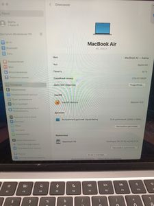 Б/в Ноутбук Apple macbook air 13,6" m2 2022 01-200740321