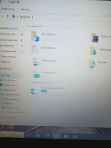 Б/в Ноутбук Dell 14/core i5 6200u ddr3/16gb ddr3/hdd *відсутній/ssd 256 gb/radeon r5 m430 01-200846211