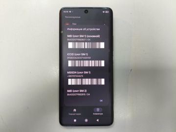 Б/в Мобільний телефон Xiaomi redmi note 14 pro 5g 8/256gb 01-200847020