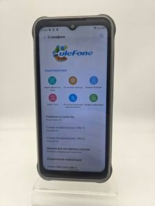 Б/в Мобільний телефон Ulefone power armor 14 4/64gb 01-200763669
