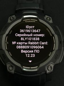 Б/в Смарт-годинник Garmin instinct 3 45mm amoled 01-200848777