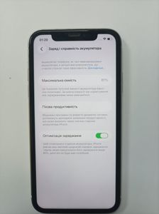 Б/в Мобільний телефон Apple iphone 11 64gb 01-200854574