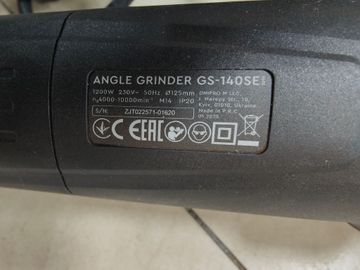 Б/у Угловая шлифмашина Dnipro-M gs-140se 2021 01-200854483