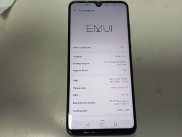 Б/в Мобільний телефон Huawei p30 lite 4/128gb 01-200855537