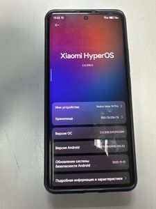 Б/в Мобільний телефон Xiaomi redmi note 14 pro 8/256gb 01-200856620