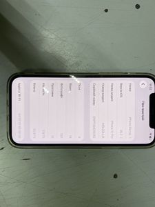 Б/у Мобильный телефон Apple iphone 12 pro 128gb 01-200858546