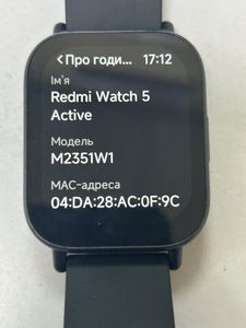 Б/у Смарт-часы Xiaomi redmi watch 5 active 01-200859322