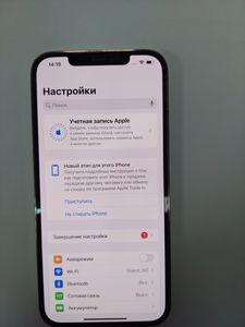Б/у Мобильный телефон Apple iphone 12 pro max 128gb 01-200862390
