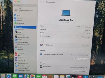 Б/у Ноутбук Apple macbook air 13.6/ m2 / ram 16gb/ ssd 256gb/ gpu 8 core 01-200864524
